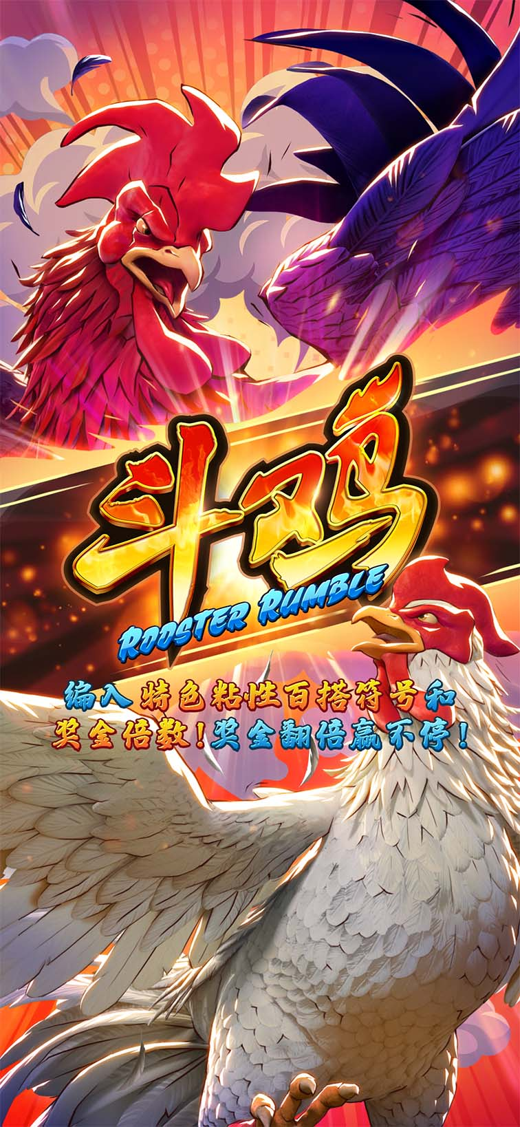 热门游戏 1