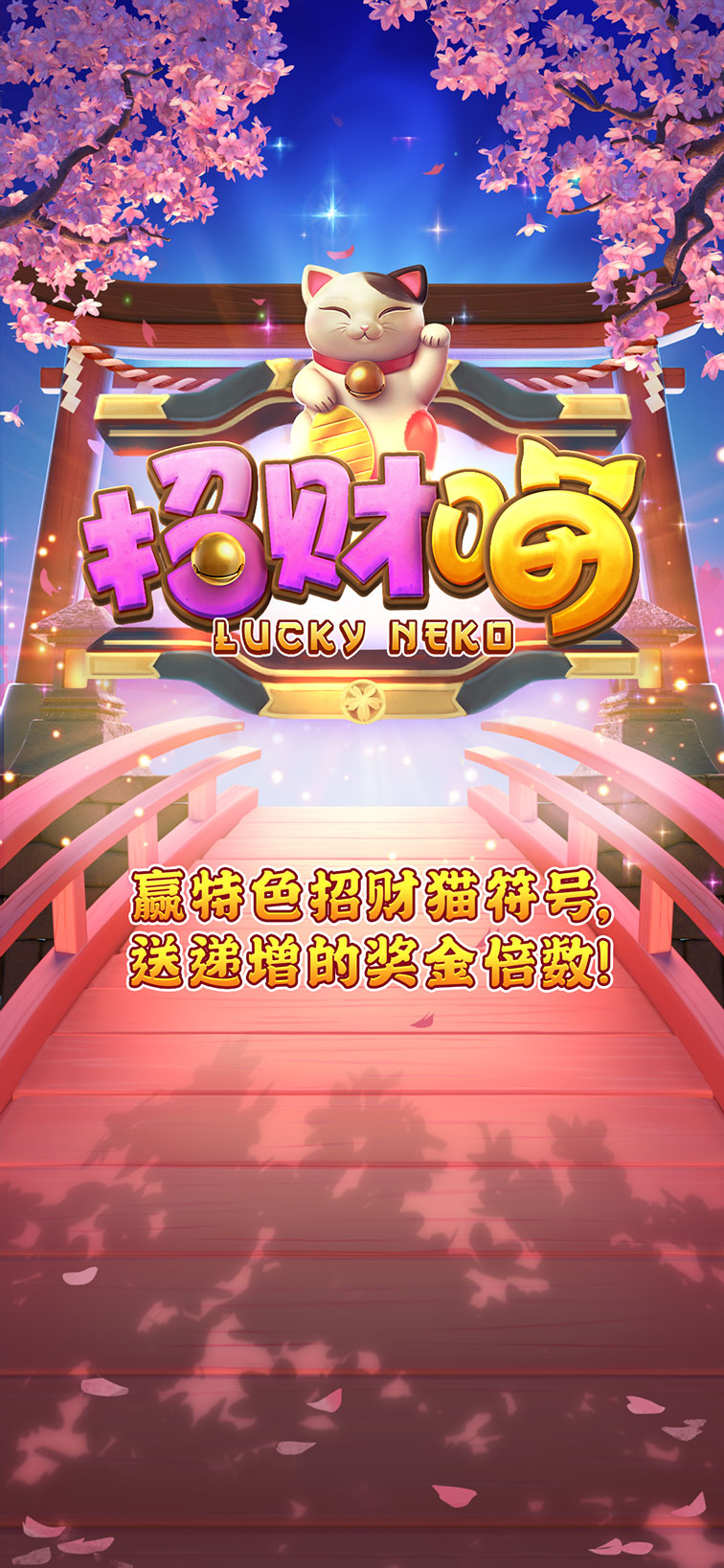 热门游戏 5